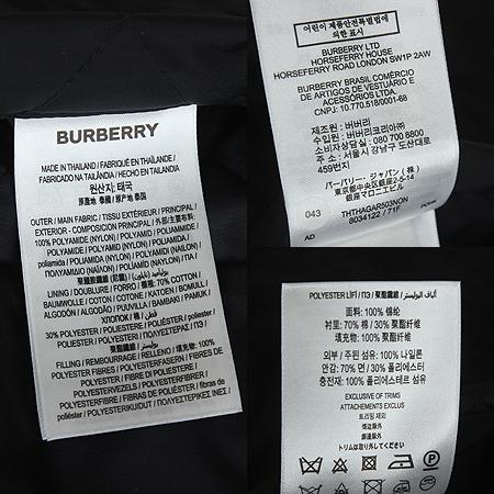 Burberry() 8034122 ̾Ƹ  Ϸ ĵ ʵ  Ŷ S[ֻ] ̹5 - ̺ ߰ǰ