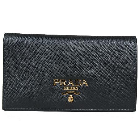 Prada() 1MV020 ǾƳ    ΰ   [ַԵ]