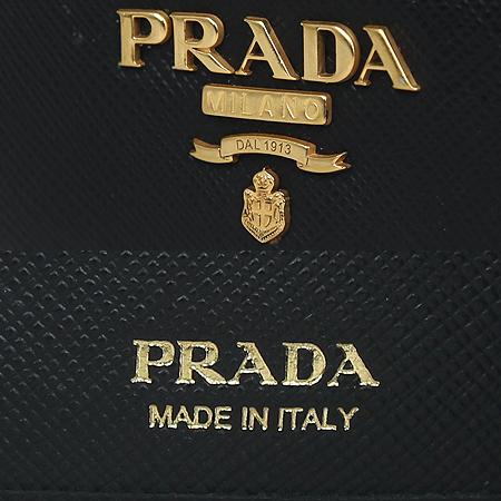 Prada() 1MV020 ǾƳ    ΰ   [ַԵ] ̹4 - ̺ ߰ǰ