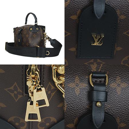 Louis Vuitton(̺) M45571 ׷ ĵ ڶ   2WAY[ֻ] ̹3 - ̺ ߰ǰ