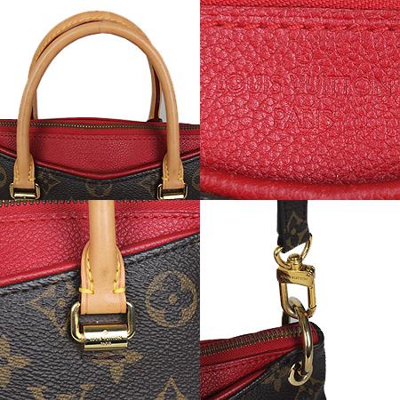 Louis Vuitton(̺) M41241 ׷ ĵ ȶBB  2WAY [ֻ] ̹4 - ̺ ߰ǰ