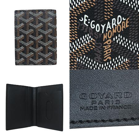 GOYARD(ߵ)  PVC  ÷ ũ ī[ֻ] ̹4 - ̺ ߰ǰ
