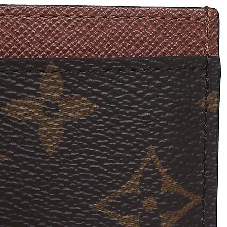 Louis Vuitton(̺) M61733 ׷ ĵ Ʈ īƮ  ī [ַԵ] ̹4 - ̺ ߰ǰ