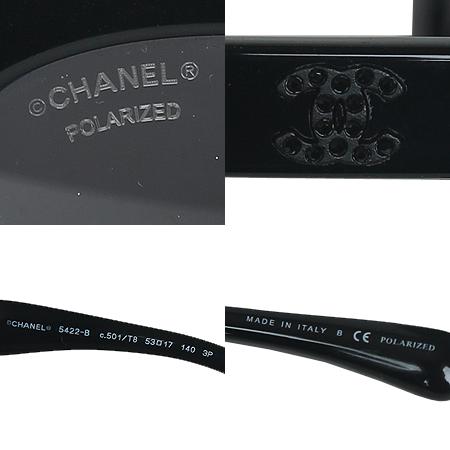 Chanel()  ̴ϼ ΰ  ۶[ֻ] ̹5 - ̺ ߰ǰ