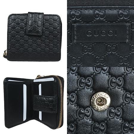 Gucci() 449395 ũνø    [ֻ] ̹4 - ̺ ߰ǰ