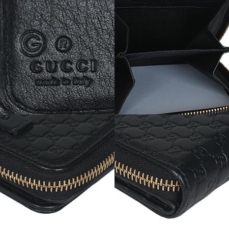 Gucci() 449395 ũνø    [ֻ] ̹5 - ̺ ߰ǰ