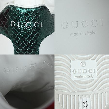Gucci() 431942 Ｑ ڼ ȭƮ Ŀ(250)[ֻ] ̹5 - ̺ ߰ǰ