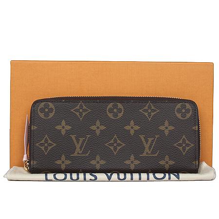 Louis Vuitton(̺) M61298 ߷ ׷ ĵ Ŭ   [ַԵ] ̹2 - ̺ ߰ǰ