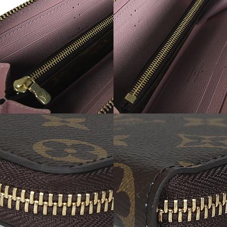 Louis Vuitton(̺) M61298 ߷ ׷ ĵ Ŭ   [ַԵ] ̹5 - ̺ ߰ǰ