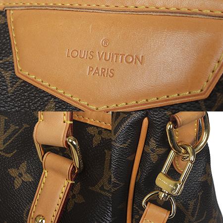 Louis Vuitton(̺) M41232 ׷ ĵ Ʈ MM Ʈ+Ʈ 2WAY [ַԵ] ̹4 - ̺ ߰ǰ
