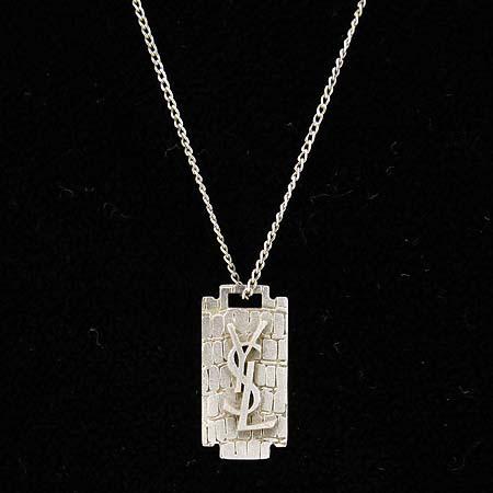  YSL(Իζ)  簢 Ʈ ǹ  [λؿ뿪] ̹2 - ̺ ߰ǰ