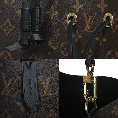 Louis Vuitton(̺) M44020 ׷ ĵ  ׿뿡 Ŷ [ַԵ] ̹4 - ̺ ߰ǰ