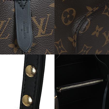 Louis Vuitton(̺) M44020 ׷ ĵ  ׿뿡 Ŷ [ַԵ] ̹5 - ̺ ߰ǰ