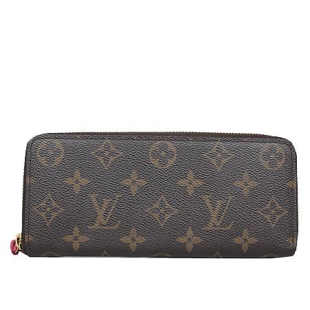 Louis Vuitton(̺) M60742 ׷ ĵ Ŭ   [ֻ]