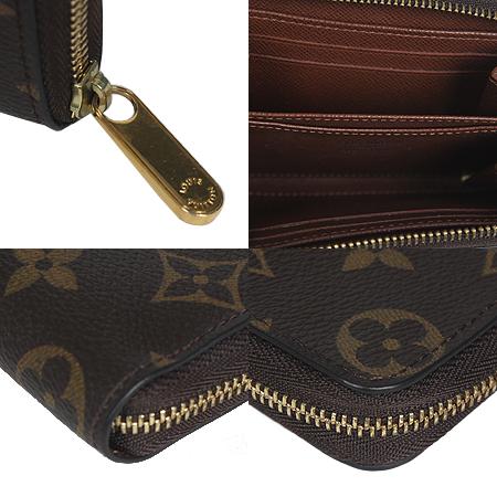 Louis Vuitton(̺) M60067 ׷ ĵ ۽ ī[ֻ] ̹5 - ̺ ߰ǰ