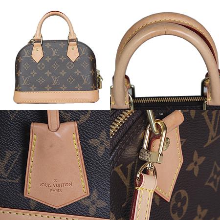Louis Vuitton(̺) M53152 ׷ ˸ BB Ʈ + Ʈ 2WAY[ֻ] ̹4 - ̺ ߰ǰ