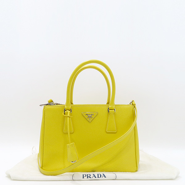 Prada() 1BA863 ο    ǾƳ  Ʈ +  Ʈ 2WAY [õ]