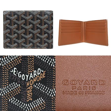 GOYARD(ߵ) PVC  ÷ ͸ 8ũ  (1)[ֻ] ̹4 - ̺ ߰ǰ