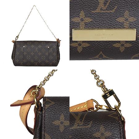 Louis Vuitton(̺) M40718 ׷ ĵ ̺ MM 2WAY[ֻ] ̹4 - ̺ ߰ǰ