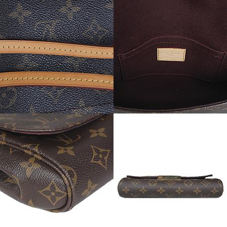 Louis Vuitton(̺) M40718 ׷ ĵ ̺ MM 2WAY[ֻ] ̹5 - ̺ ߰ǰ