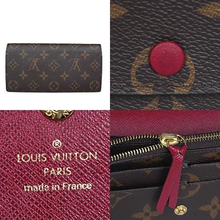 Louis Vuitton(̺) M60697 ׷ ĵ и  (2)[ֻ] ̹4 - ̺ ߰ǰ