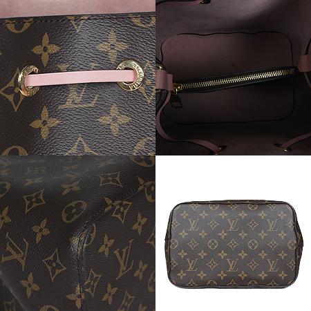 Louis Vuitton(̺) M44022 ׷ ĵ ׿ 뿡  ũν[ֻ] ̹5 - ̺ ߰ǰ