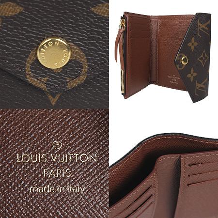 Louis Vuitton(̺) M62472 ׷ ĵ 丰  [ֻ] ̹4 - ̺ ߰ǰ
