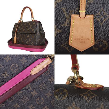 Louis Vuitton(̺) M42738 ׷ ĵ Ŭ BB Ʈ + Ʈ[ֻ] ̹3 - ̺ ߰ǰ