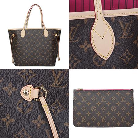 Louis Vuitton(̺) M41178 ׷ ĵ ׹Ǯ MM  [ֻ] ̹4 - ̺ ߰ǰ