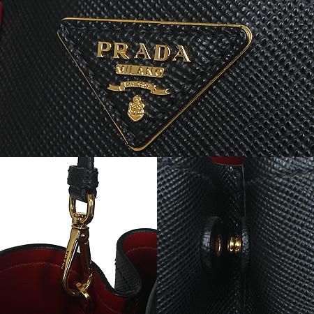 Prada() 1BG775  ǾƳ ΰ  κ Ʈ + (ַԵ) ̹4 - ̺ ߰ǰ
