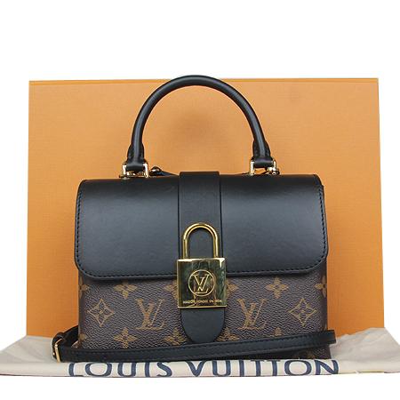 Louis Vuitton(̺) M44141 ׷ ĵ Ű BB 2WAY[ֻ]