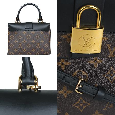 Louis Vuitton(̺) M44141 ׷ ĵ Ű BB 2WAY[ֻ] ̹4 - ̺ ߰ǰ