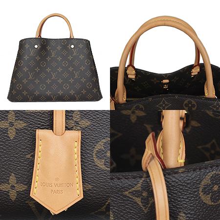 Louis Vuitton(̺) M41056 ׷ ĵ ״ MM 2WAY(6)[ֻ] ̹4 - ̺ ߰ǰ