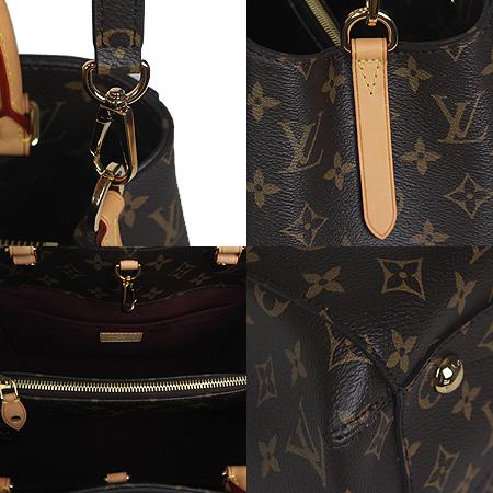 Louis Vuitton(̺) M41056 ׷ ĵ ״ MM 2WAY(6)[ֻ] ̹5 - ̺ ߰ǰ