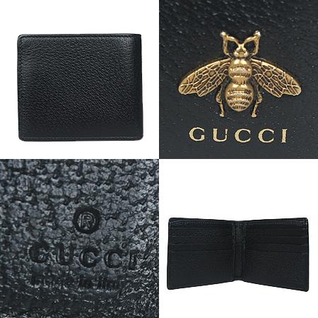 Gucci() 523664   ִϸָ  [ֻ] ̹4 - ̺ ߰ǰ
