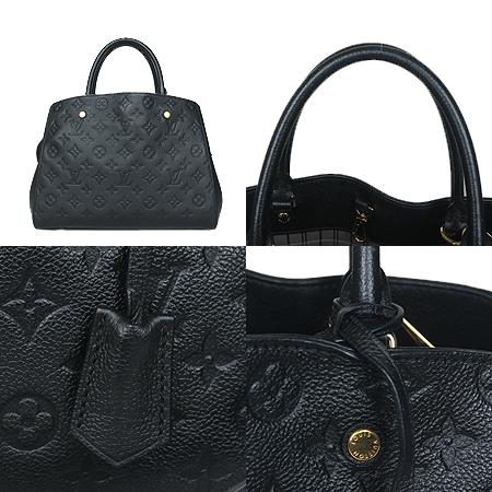 Louis Vuitton(̺) M41048 ׷  ״ MM 2WAY[ֻ] ̹4 - ̺ ߰ǰ