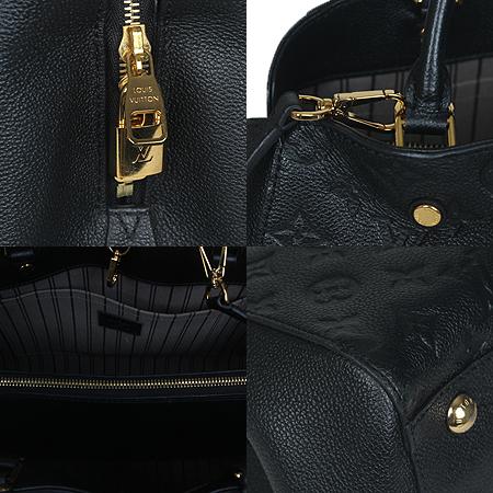 Louis Vuitton(̺) M41048 ׷  ״ MM 2WAY[ֻ] ̹5 - ̺ ߰ǰ