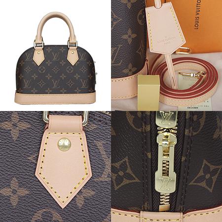 Louis Vuitton(̺) M53152 ׷ ˸BB Ʈ + Ʈ 2WAY[ֻ] ̹4 - ̺ ߰ǰ