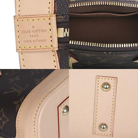 Louis Vuitton(̺) M53152 ׷ ˸BB Ʈ + Ʈ 2WAY[ֻ] ̹5 - ̺ ߰ǰ