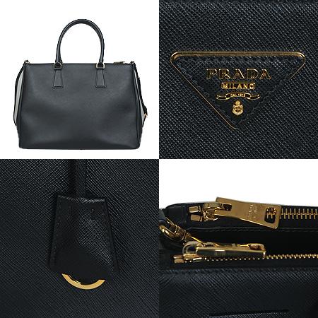 Prada() 1BA786   ǾƳ  2WAY [ֻ] ̹4 - ̺ ߰ǰ
