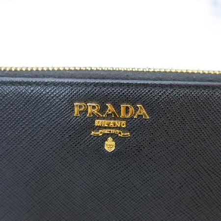 Prada() ǾƳ  ̹5 - ̺ ߰ǰ