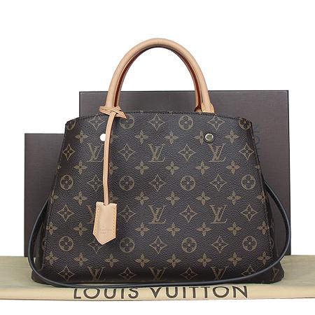 Louis Vuitton(̺) M41056 ׷ ĵ ״ MM 2WAY(3)[ֻ]