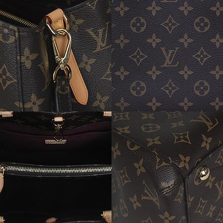 Louis Vuitton(̺) M41056 ׷ ĵ ״ MM 2WAY(3)[ֻ] ̹5 - ̺ ߰ǰ