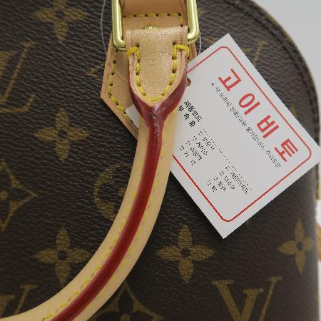 ñ)Louis Vuitton(̺) M53152 ׷ ˸ BB Ʈ + Ʈ[ûֱõ] ̹5 - ̺ ߰ǰ