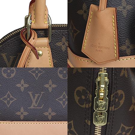 Louis Vuitton(̺) M53152 ׷ ˸BB Ʈ + Ʈ 2WAY[ֻ] ̹4 - ̺ ߰ǰ