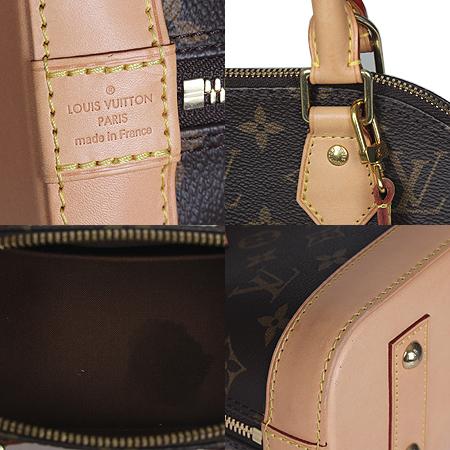 Louis Vuitton(̺) M53152 ׷ ˸BB Ʈ + Ʈ 2WAY[ֻ] ̹5 - ̺ ߰ǰ