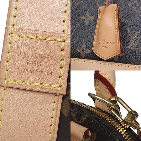 Louis Vuitton(̺) M53152 ׷ ˸BB Ʈ + Ʈ 2WAY [ַԵ] ̹4 - ̺ ߰ǰ