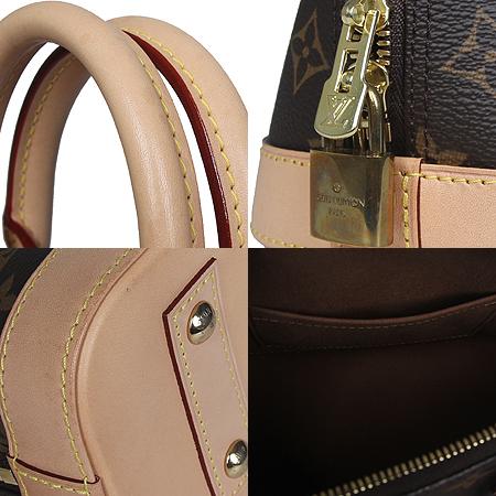Louis Vuitton(̺) M53152 ׷ ˸BB Ʈ + Ʈ 2WAY [ַԵ] ̹5 - ̺ ߰ǰ