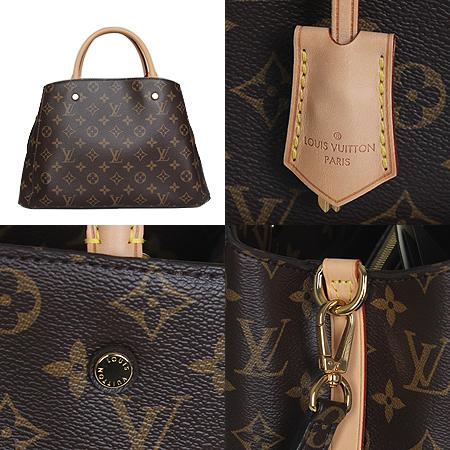 Louis Vuitton(̺) M41056 ׷ ĵ ״ MM 2WAY(4)[ֻ] ̹4 - ̺ ߰ǰ