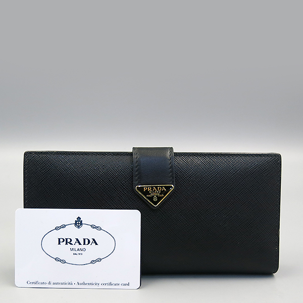 Prada() 1MV025 2DYG F0002  ǾƳ   [λ꼾Һ]